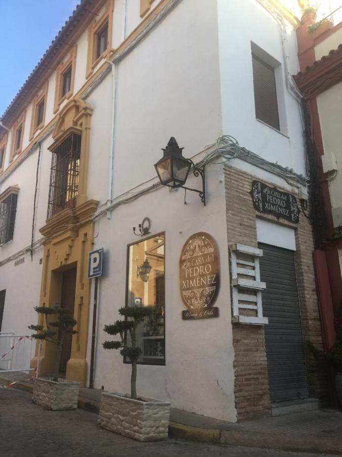 Posada La Juderia I 科爾多瓦 外观 照片
